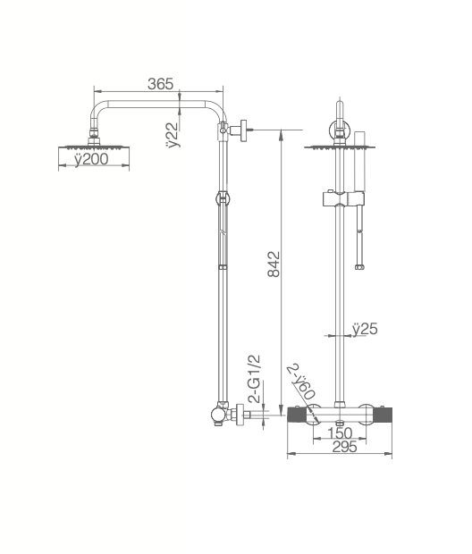 Imex Line matte black thermostatic shower bar taps